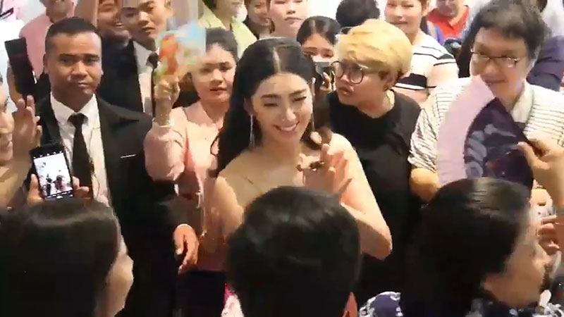 แอบถ่ายใต้กระโปรง เบลล่า ราณี