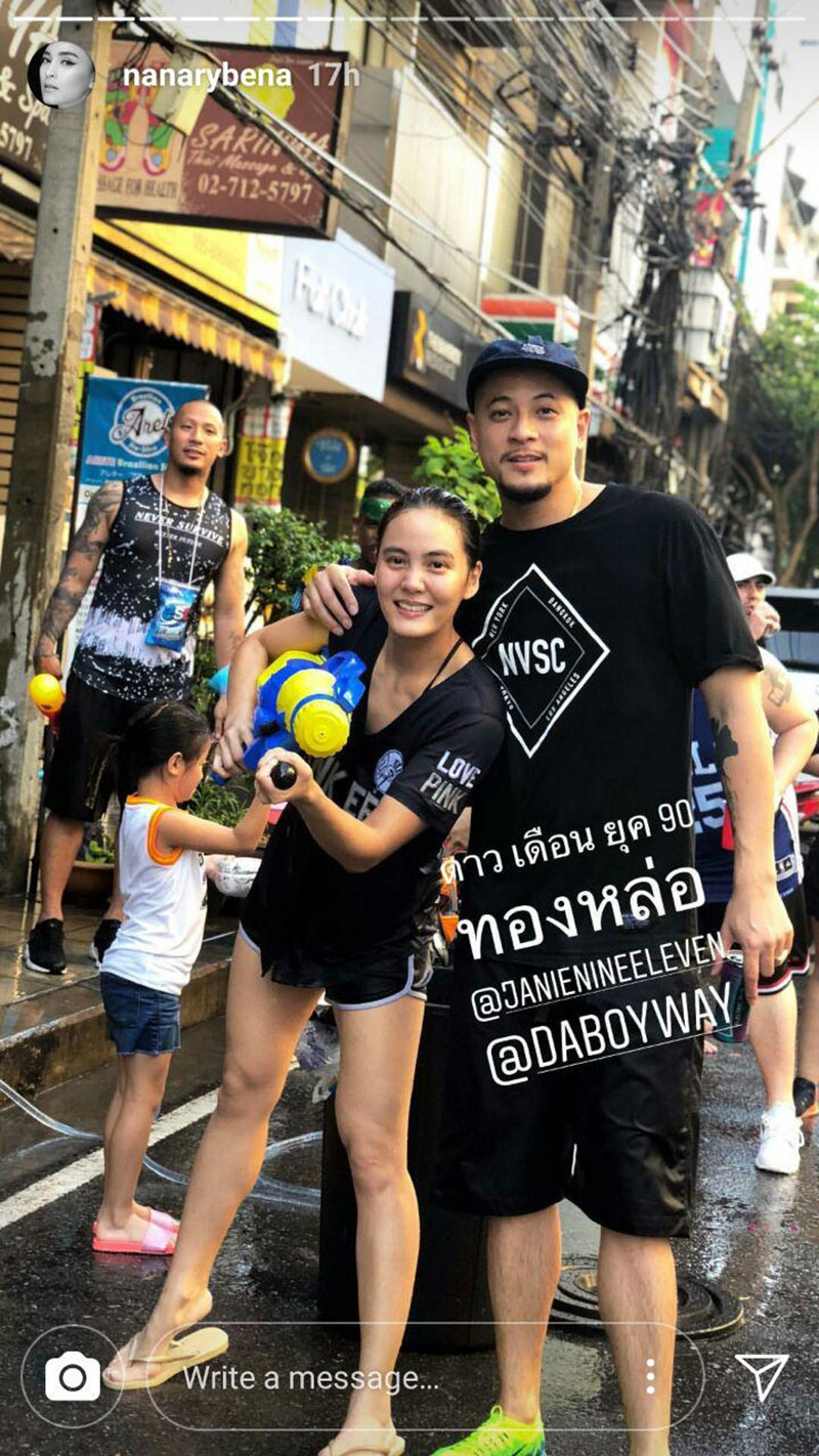 เจนี่ เทียนโพธิ์สุวรรณ