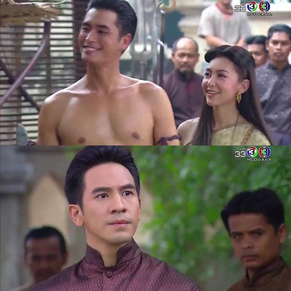บุพเพสันนิวาส