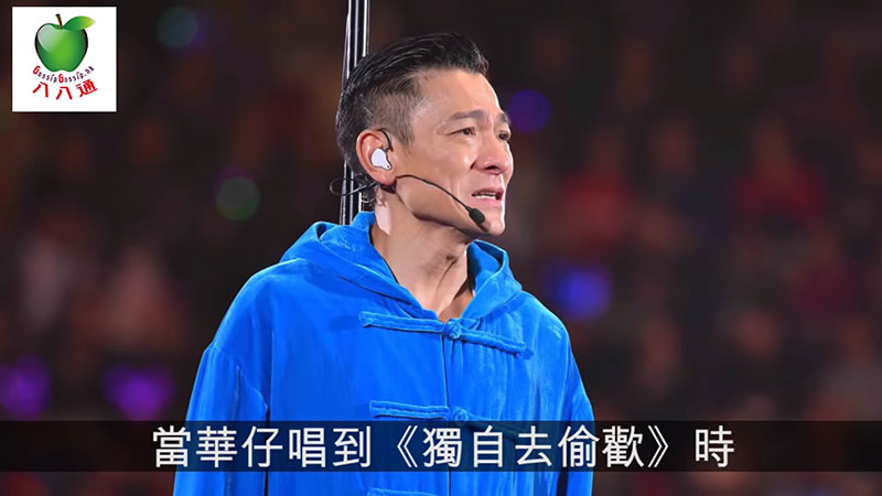 หลิวเต๋อหัว