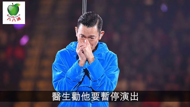 หลิวเต๋อหัว