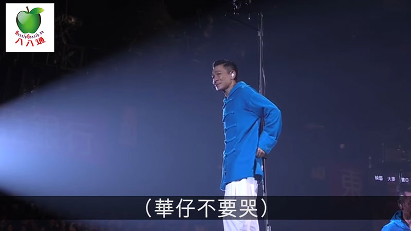 หลิวเต๋อหัว