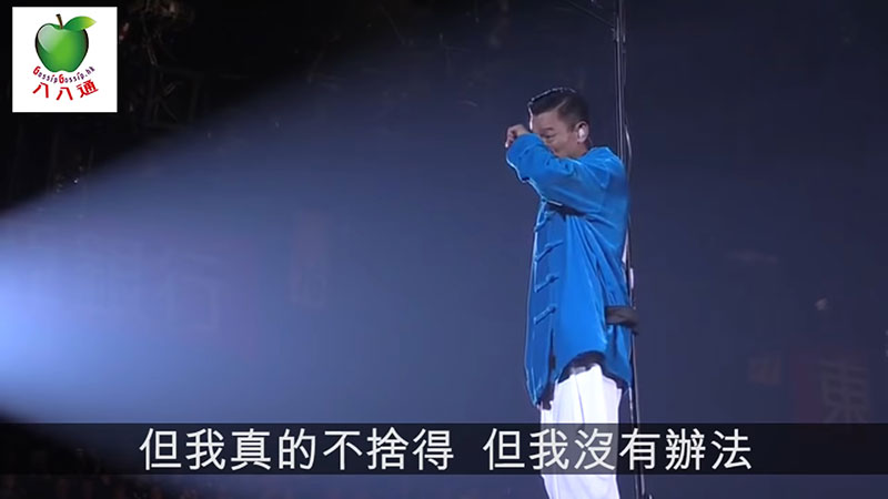 หลิวเต๋อหัว