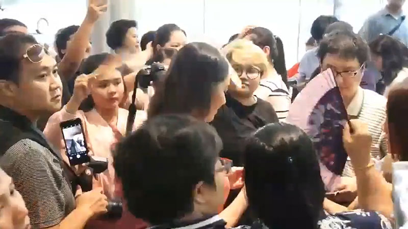 แอบถ่ายใต้กระโปรง เบลล่า ราณี
