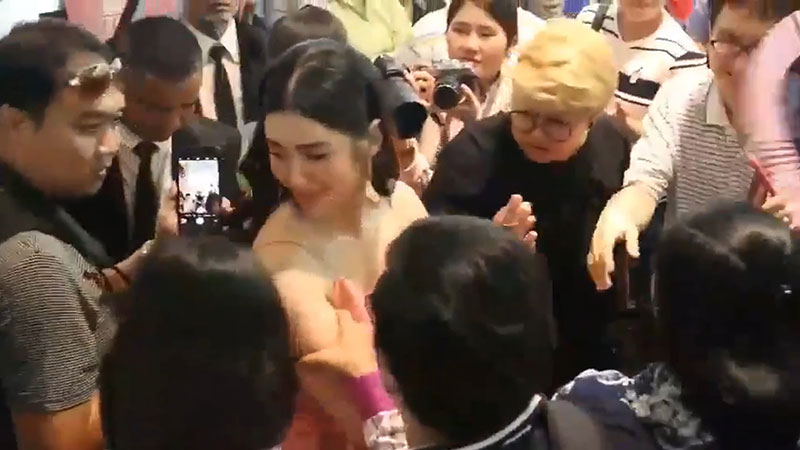 แอบถ่ายใต้กระโปรง เบลล่า ราณี