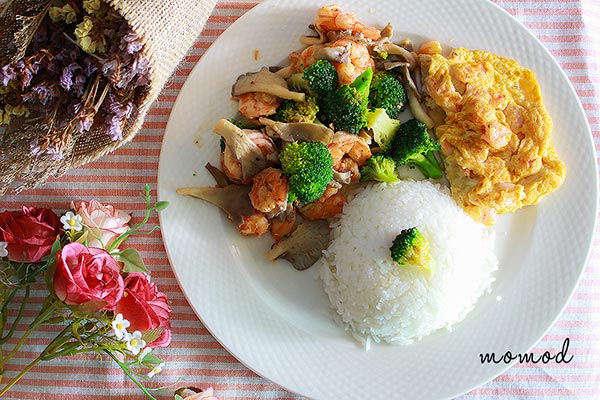 รีวิวลดน้ำหนัก