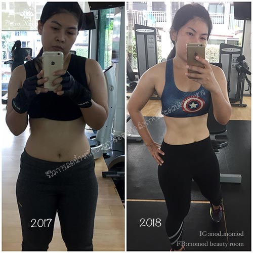 รีวิวลดน้ำหนัก