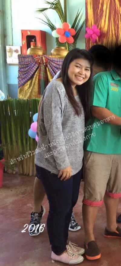 รีวิวลดน้ำหนัก