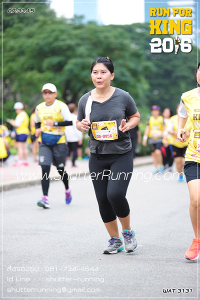 รีวิวลดน้ำหนัก