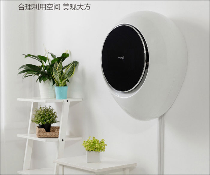 MiniJ เครื่องซักผ้าอัจฉริยะ