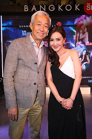 BangkokรักStories 2