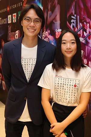 BangkokรักStories 2