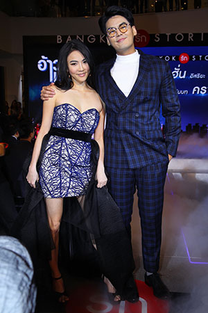 BangkokรักStories 2