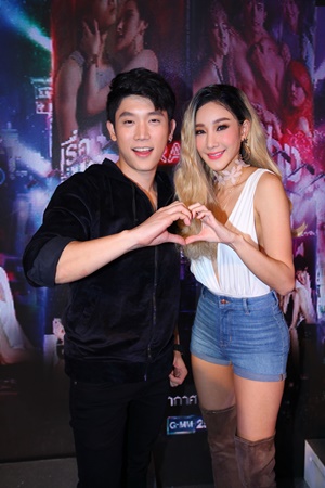 BangkokรักStories 2