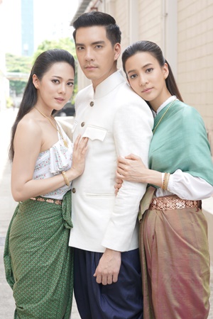 บ่วงสไบ เจ้าสาวจำยอม