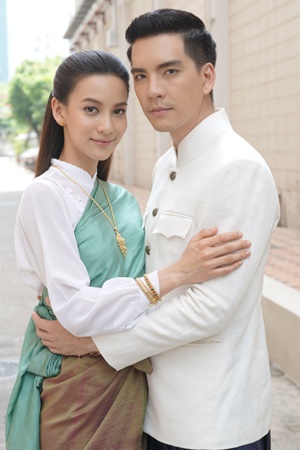 บ่วงสไบ เจ้าสาวจำยอม