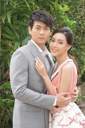 บ่วงสไบ เจ้าสาวจำยอม