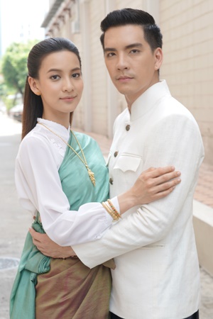 บ่วงสไบ เจ้าสาวจำยอม