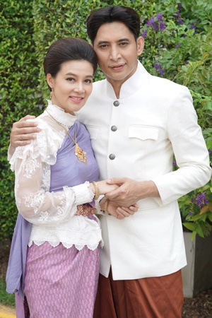 บ่วงสไบ เจ้าสาวจำยอม