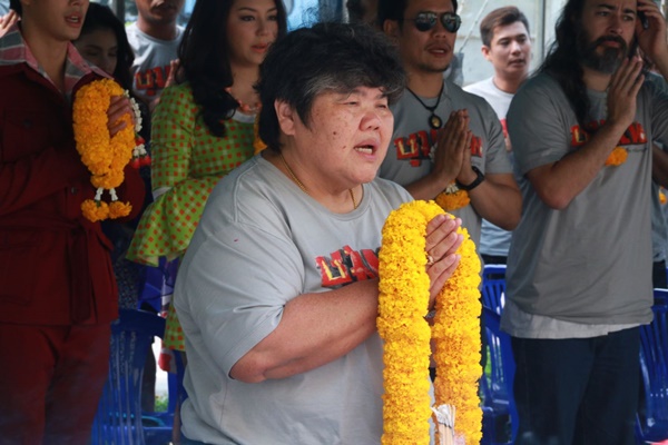 ชุมแพ