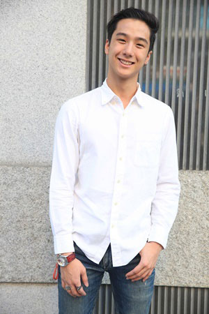เด็กใหม่