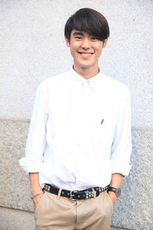 เด็กใหม่