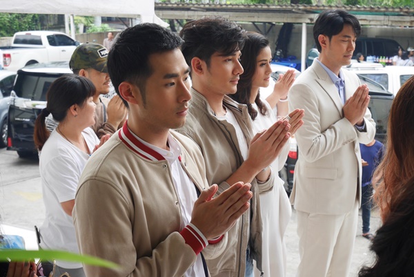 ฟ้าฝากรัก