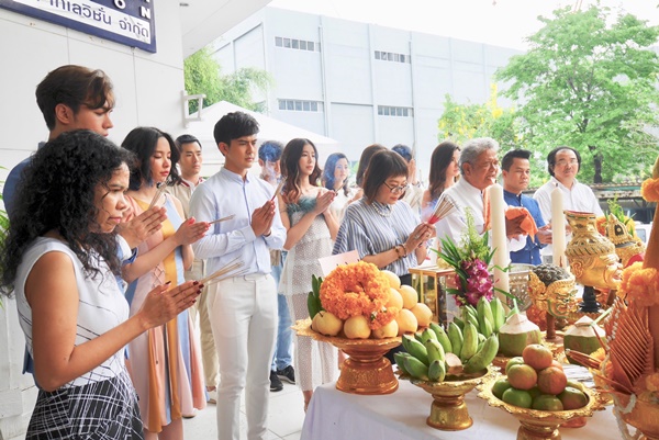 ฟ้าฝากรัก