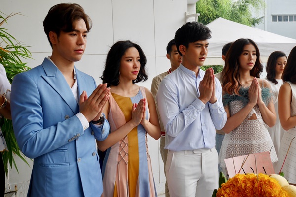 ฟ้าฝากรัก