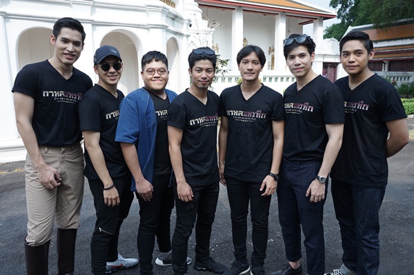 กาหลมหรทึก