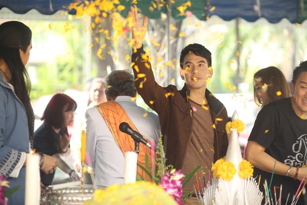 ข้ามสีทันดร อุทัยเทวี