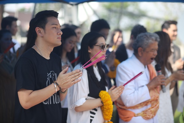 ข้ามสีทันดร อุทัยเทวี