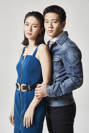 แนวสุดท้าย