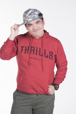 พันธกานต์รัก