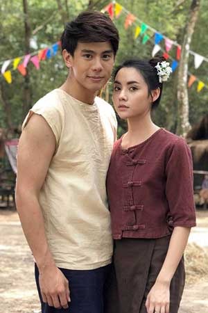 พันธกานต์รัก