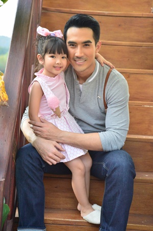 เพชรร้อยรัก