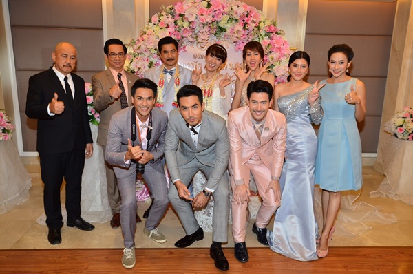 เพชรร้อยรัก