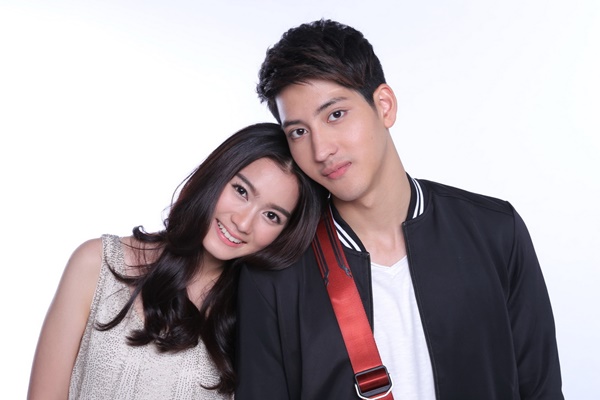 รักกันมันแจ๋ว