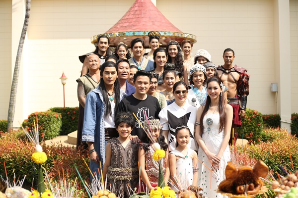 อุทัยเทวี