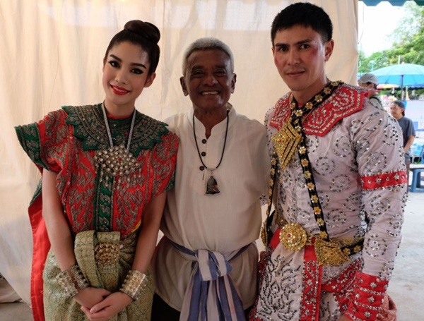 วายุเทพยุทธ์