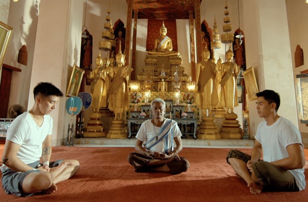 วายุเทพยุทธ์