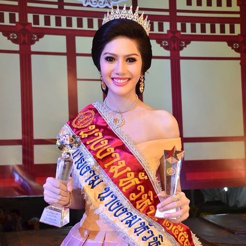 มิสแกรนด์ไทยแลนด์ 2018