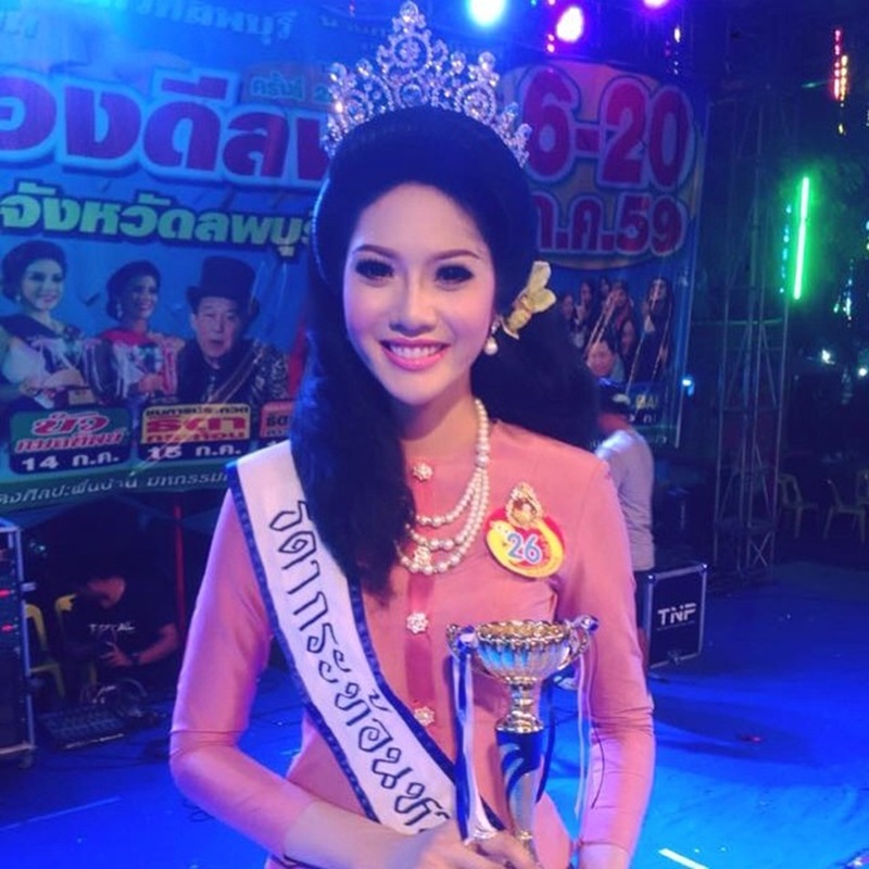 มิสแกรนด์ไทยแลนด์ 2018