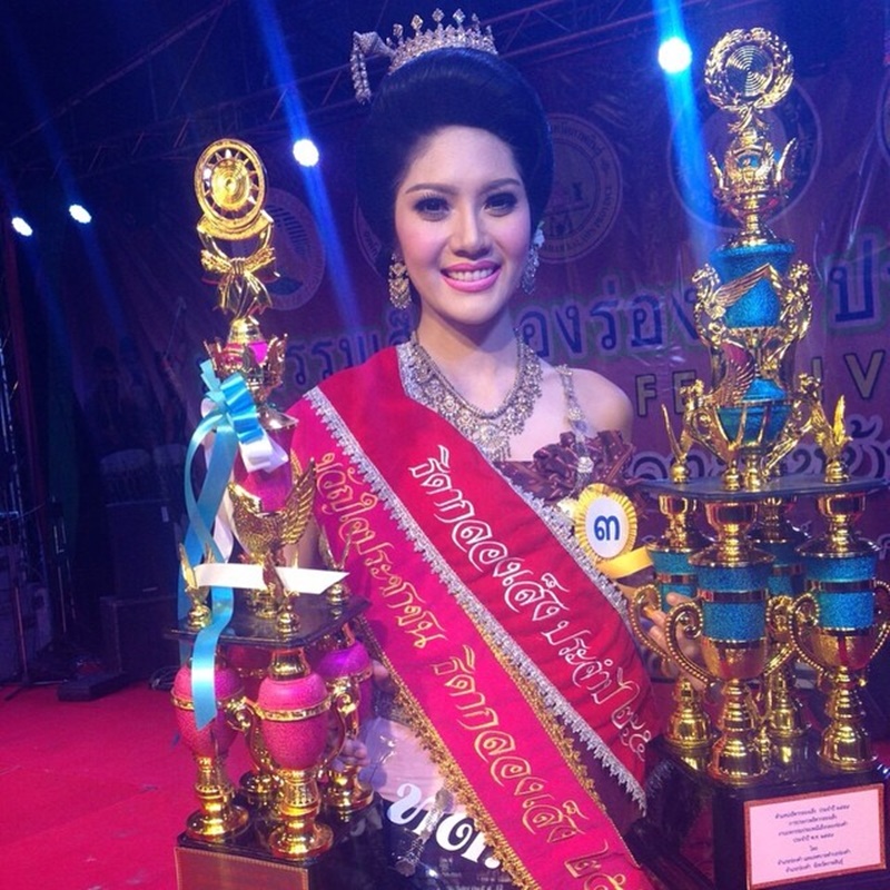 มิสแกรนด์ไทยแลนด์ 2018