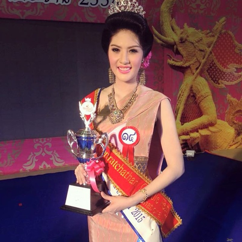 มิสแกรนด์ไทยแลนด์ 2018