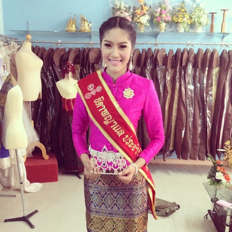 มิสแกรนด์ไทยแลนด์ 2018