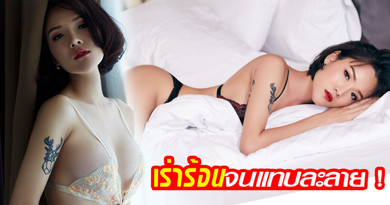 เฟริสท์ นิพิชฌน์ชา