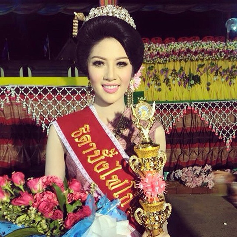 มิสแกรนด์ไทยแลนด์ 2018