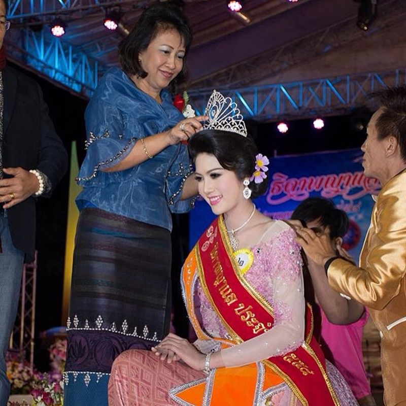 มิสแกรนด์ไทยแลนด์ 2018