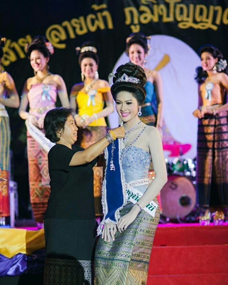 มิสแกรนด์ไทยแลนด์ 2018